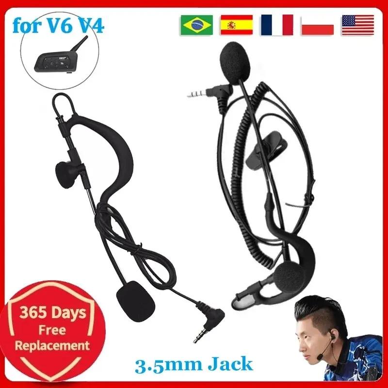    , 3.5mm   ũ, ö   ̾, EJEAS Vnetphone V6C XiNOWy V4C 
